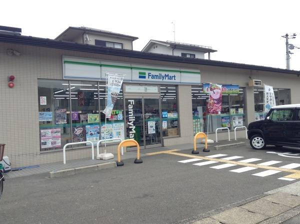 京都市左京区岩倉長谷町の土地(ファミリーマート京都岩倉中町店)