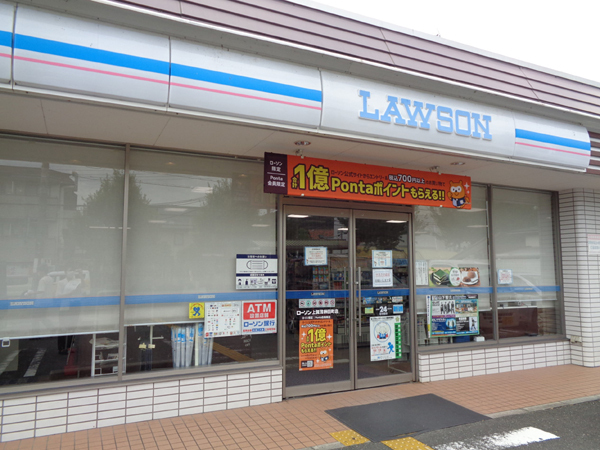 A号棟(ローソン上賀茂榊田町店)
