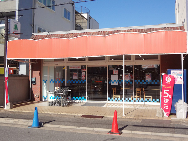 B号棟(FOOD　SHOPエムジー上賀茂店)