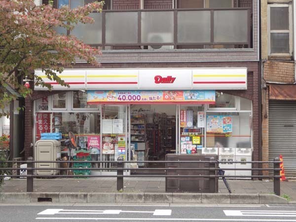 京都市東山区三条通南裏白川筋西入３丁目南西海子町の中古一戸建て(デイリーヤマザキ東山三条店)