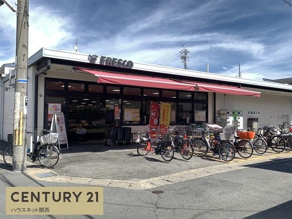 京都市伏見区向島庚申町の中古一戸建て(フレスコ向島店)