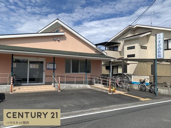 京都市伏見区向島庚申町の中古一戸建て(すがの医院)