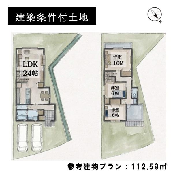 京都市北区大宮一ノ井町の土地