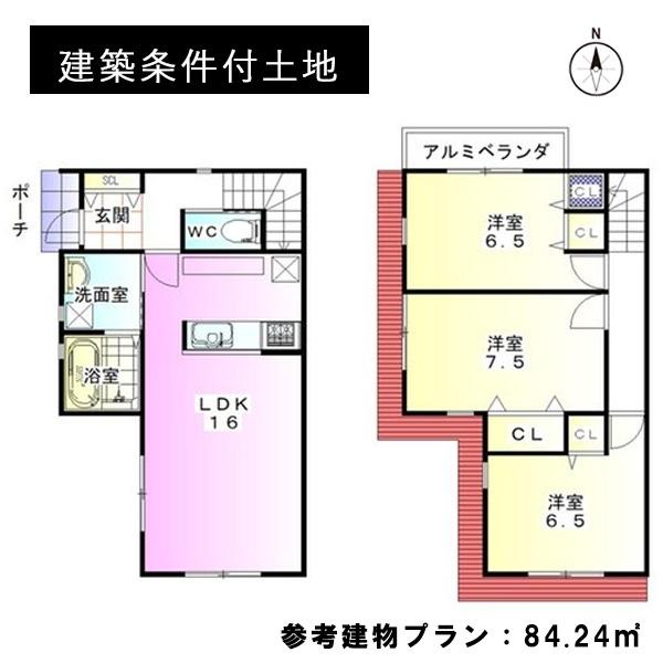 京都市北区紫野南舟岡町の土地