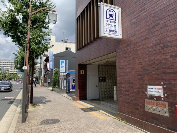 京都市北区紫野南舟岡町の土地(鞍馬口駅(京都地下鉄烏丸線))