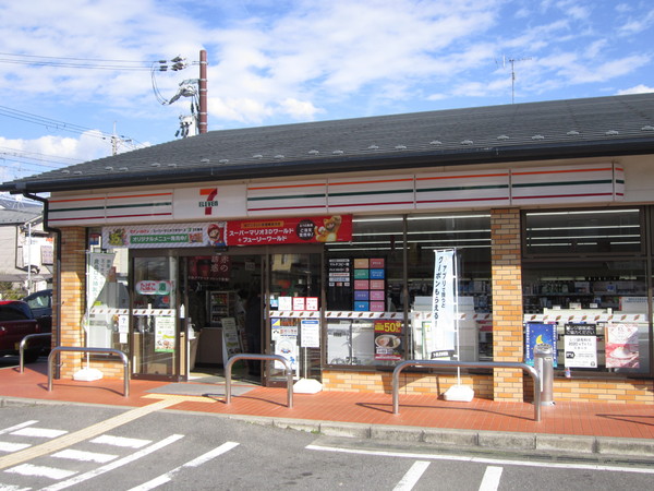 １号地(セブンイレブン京都大宮総門口店)