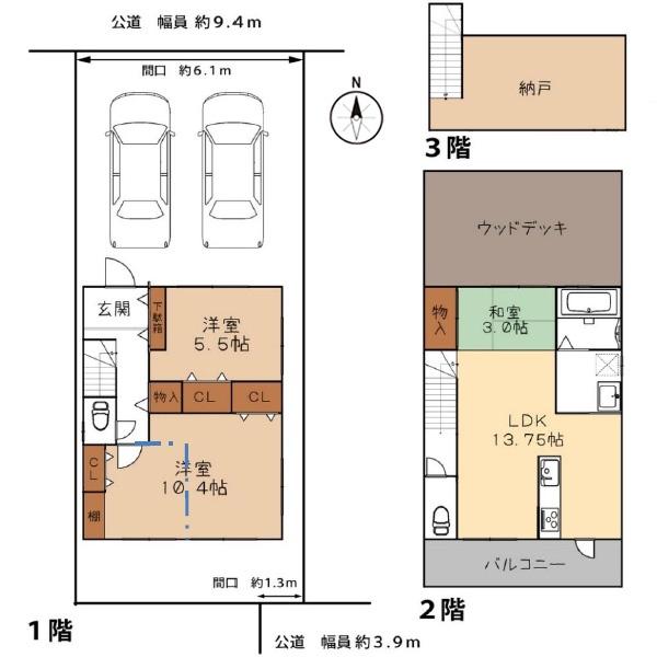 京都市左京区山端柳ケ坪町の中古一戸建て