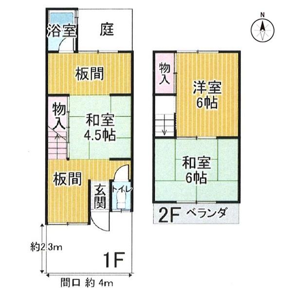 京都市北区鷹峯藤林町の中古一戸建