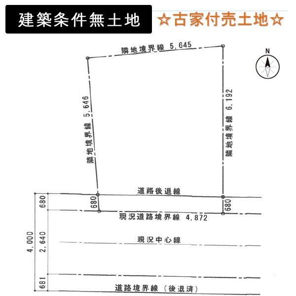 京都市北区紫野南舟岡町の土地