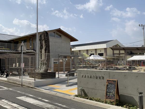京都市北区紫野南舟岡町の土地(京都市楽只保育所)