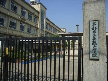 京都市上京区笹屋町２丁目の新築一戸建(京都市立正親小学校)