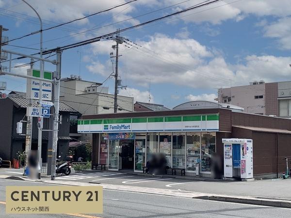 デ・リード御所西(ファミリーマート京都今出川針屋町店)