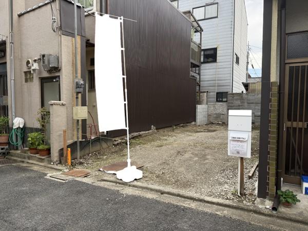 京都市右京区太秦安井藤ノ木町の売土地
