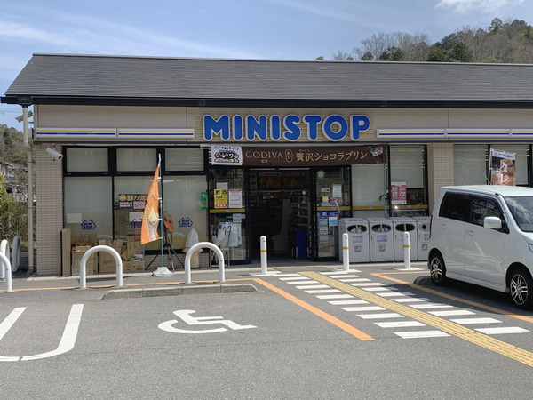 京都市左京区岩倉木野町の中古一戸建て(ミニストップ京都静市店)