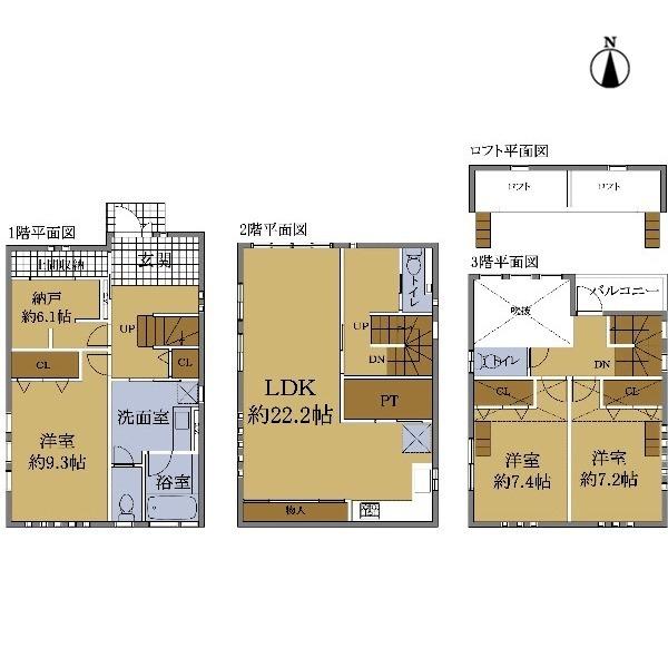 京都市上京区油小路堀川の間中立売上る松之下町の中古一戸建て