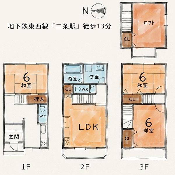 京都市中京区聚楽廻松下町の中古一戸建