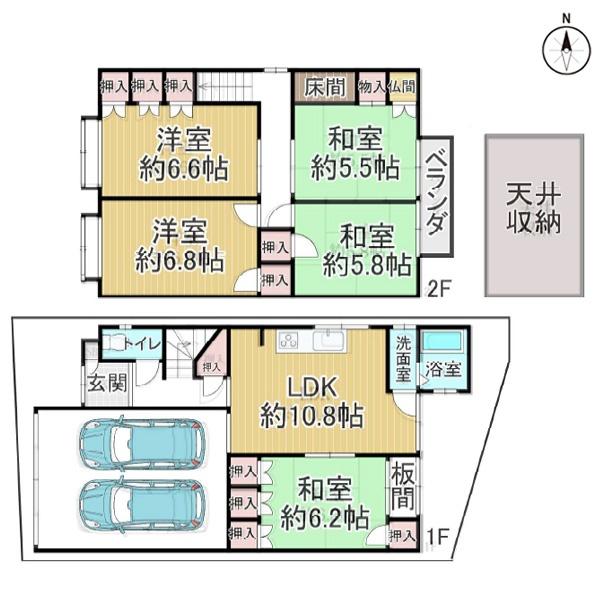 京都市中京区聚楽廻西町の中古一戸建