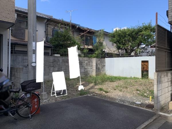 京都市中京区聚楽廻東町の売土地