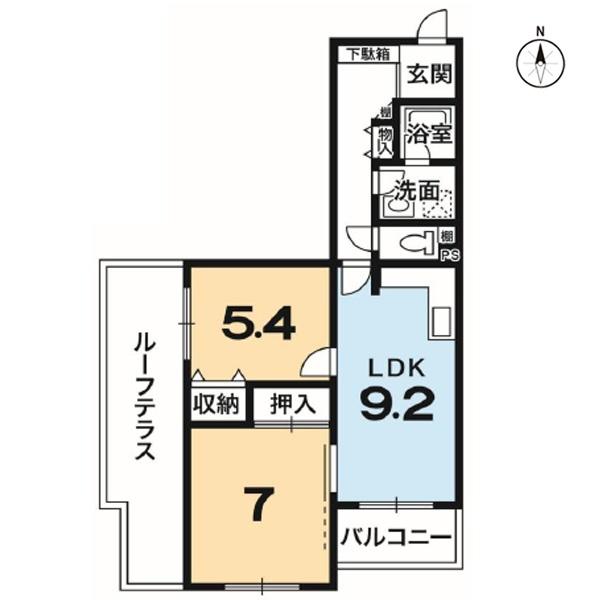 メイゾン衣笠