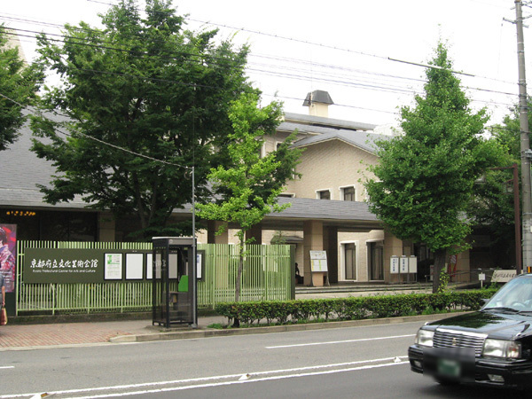 京都市上京区荒神口通河原町西入上生洲町の土地(京都府立文化芸術会館)