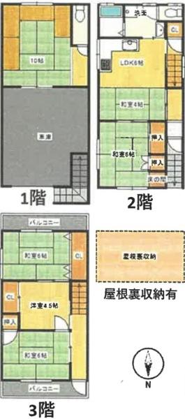 京都市右京区嵯峨広沢西裏町の中古一戸建て
