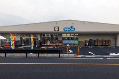 大津市国分１丁目の中古一戸建て(ウエルシア大津平津店)