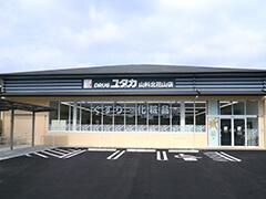 京都市山科区西野野色町の中古一戸建て(ドラッグユタカ山科北花山店)