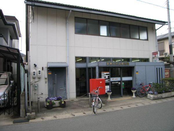 京都市山科区西野野色町の中古一戸建て(京都北花山郵便局)