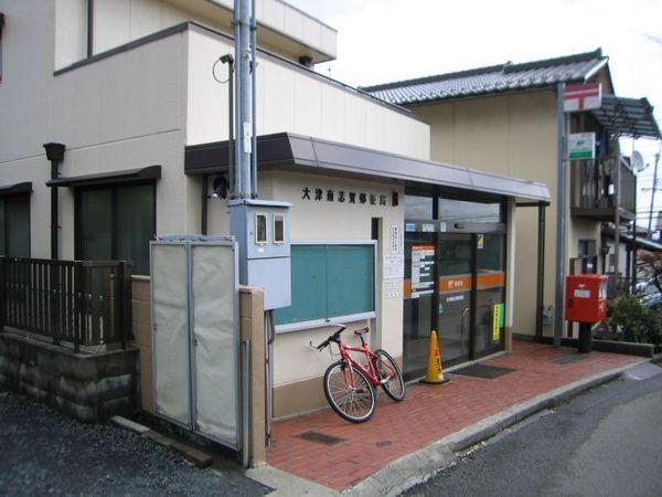 大津市南志賀1丁目の中古一戸建て(大津南志賀郵便局)