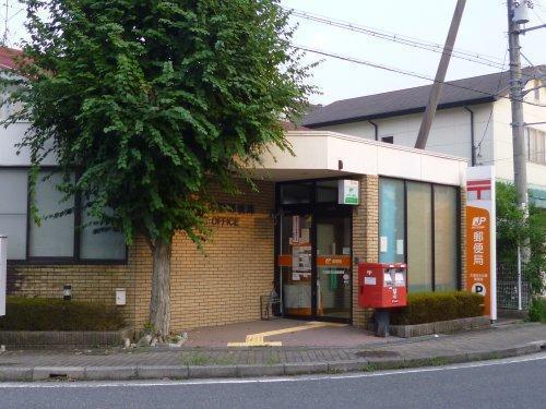 大津市仰木の里５丁目の中古一戸建て(大津仰木の里郵便局)