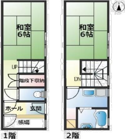 京都市中京区西ノ京池ノ内町の中古一戸建