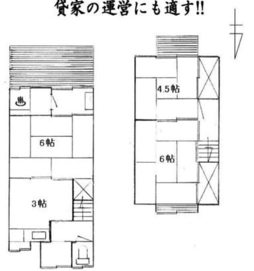 京都市伏見区向島二ノ丸町の中古一戸建て