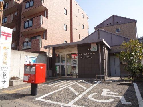 京都市伏見区向島善阿弥町の中古一戸建て(京都向島郵便局)