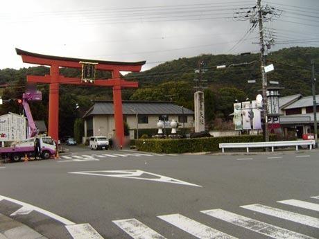 京都市西京区嵐山谷ケ辻子町の中古一戸建て(松尾大社)