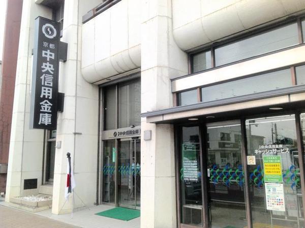 京都市南区西九条猪熊町の土地(京都中央信用金庫東寺支店)