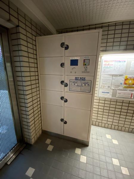 メゾン・ド・パルファン