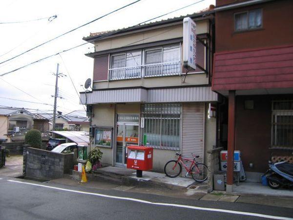 京都市山科区四ノ宮行者谷の中古一戸建て(大津小金塚簡易郵便局)