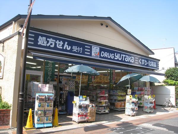 京都市西京区嵐山東海道町の中古一戸建て(京都信用金庫嵯峨支店)