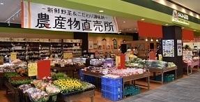 草津市平井１丁目の中古一戸建て(わくわく広場エイスクエア店)