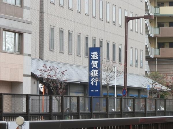 草津市平井１丁目の中古一戸建て(滋賀銀行草津支店)