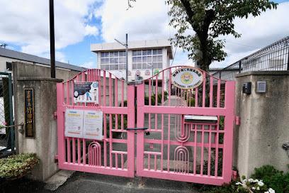 メゾン・ド・パヴィヨン(京都市立竹田幼稚園)