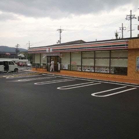 京都市山科区栗栖野打越町の土地(セブンイレブン京都山科打越町店)