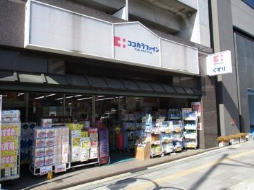 京都市下京区若宮通六条下る若宮町の中古一戸建て(ココカラファイン新町店)