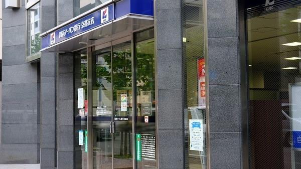 リーガル京都烏丸東(関西みらい銀行京都支店)