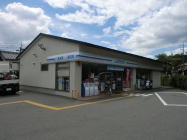 デトム・ワン嵯峨野路(ローソン太秦蜂岡町店)