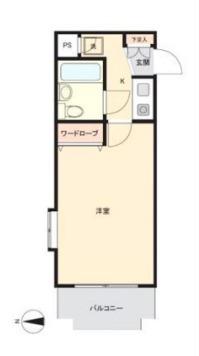 デトムワン桃山御陵