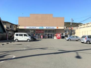 クレステージ桃山(ダックス伏見桃山東店)