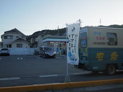 大津市若葉台の土地(ファミリーマート大津国分店)