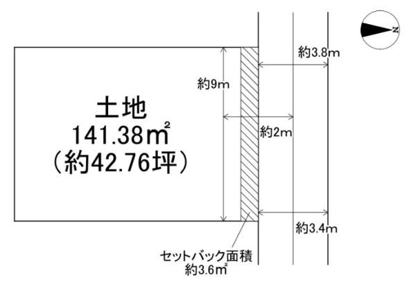 京都市伏見区桃山筒井伊賀西町の土地