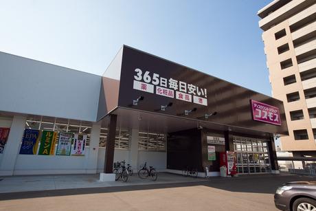 京都市南区上鳥羽菅田町の土地(ディスカウントドラッグコスモス祥栄店)